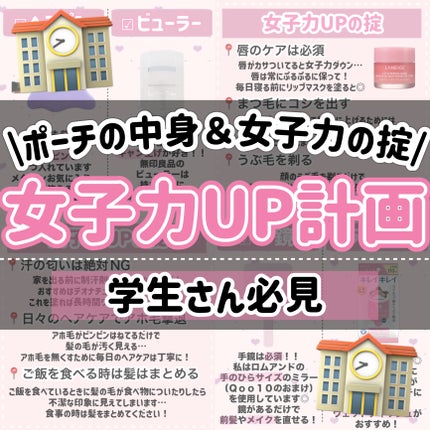 ハトムギ保湿ジェル(ナチュリエ スキンコンディショニングジェル)/ナチュリエ/美容液を使ったクチコミ(1枚目)