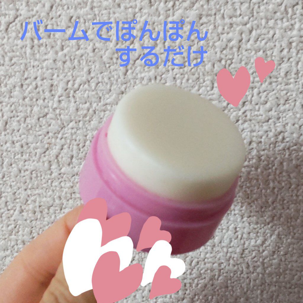 まとめ髪スティック レギュラー/マトメージュ/ヘアワックス・クリームを使ったクチコミ（2枚目）