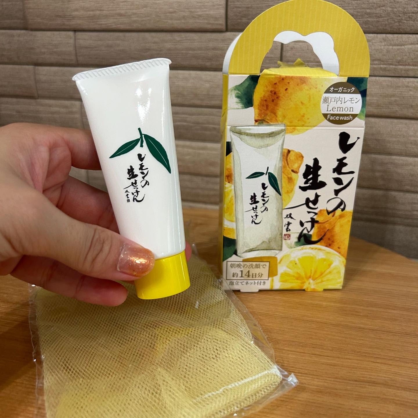 レモンの生せっけん/美香柑/洗顔フォームを使ったクチコミ（3枚目）