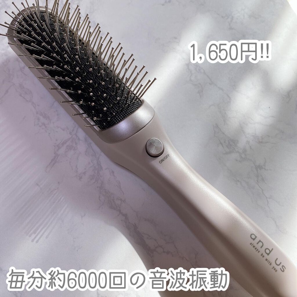 リセットブラシ/and us/ヒートブラシを使ったクチコミ（2枚目）