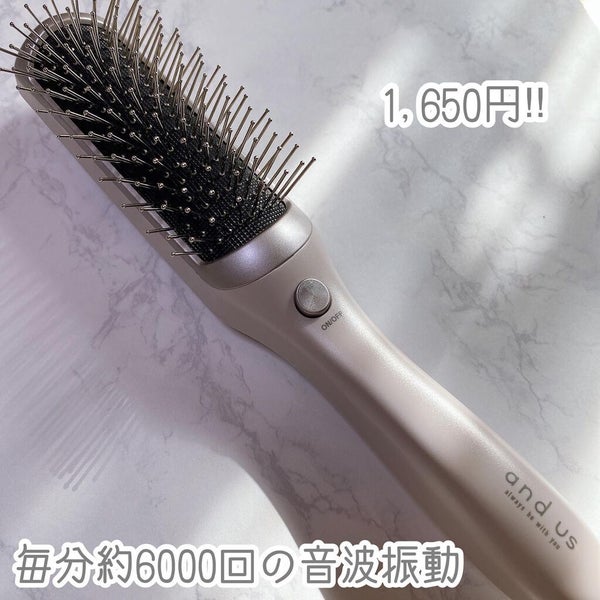 リセットブラシ/and us/ヒートブラシ by yu🎀