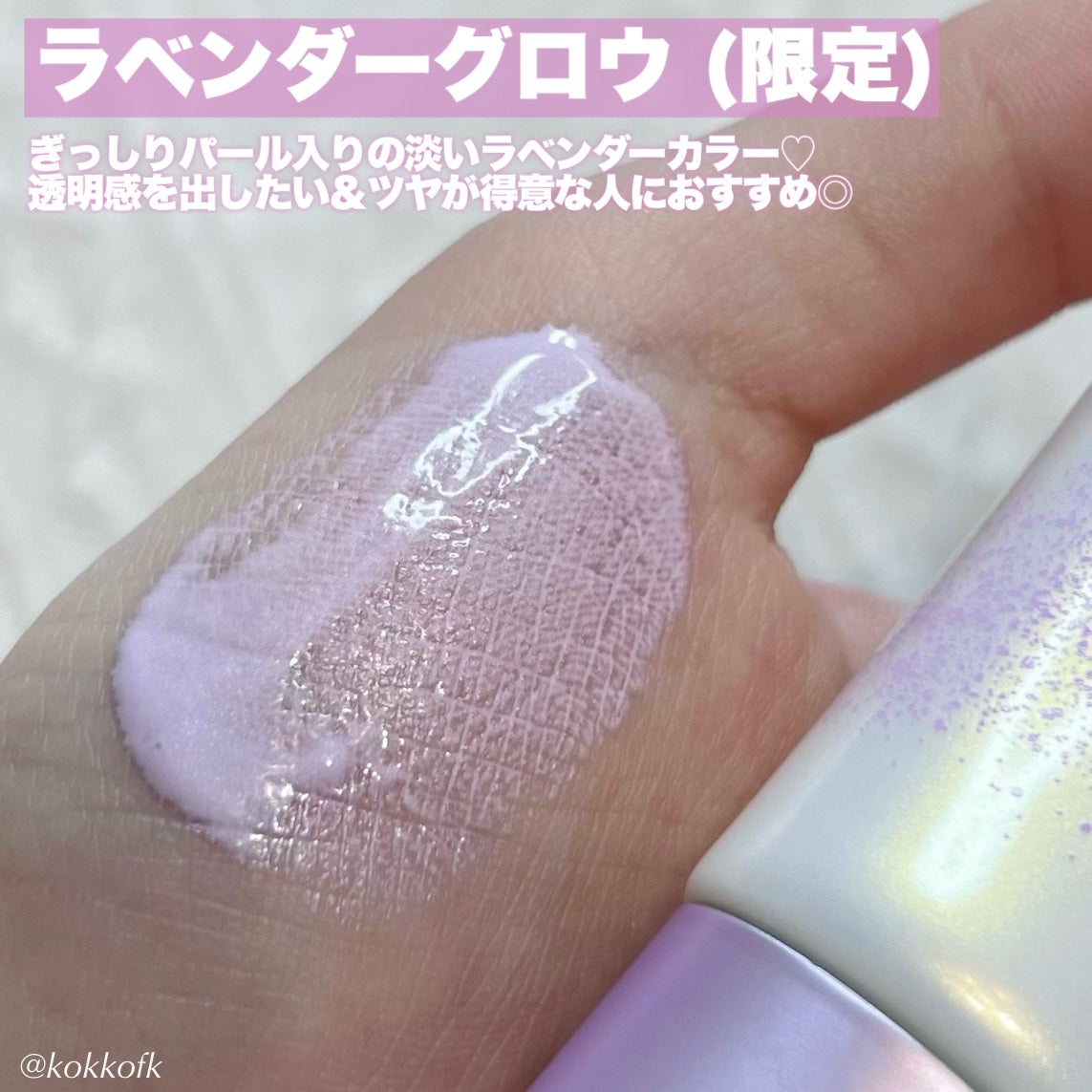 MOLAK 1day/MOLAK/ワンデー(1DAY)カラコンを使ったクチコミ(7枚目)