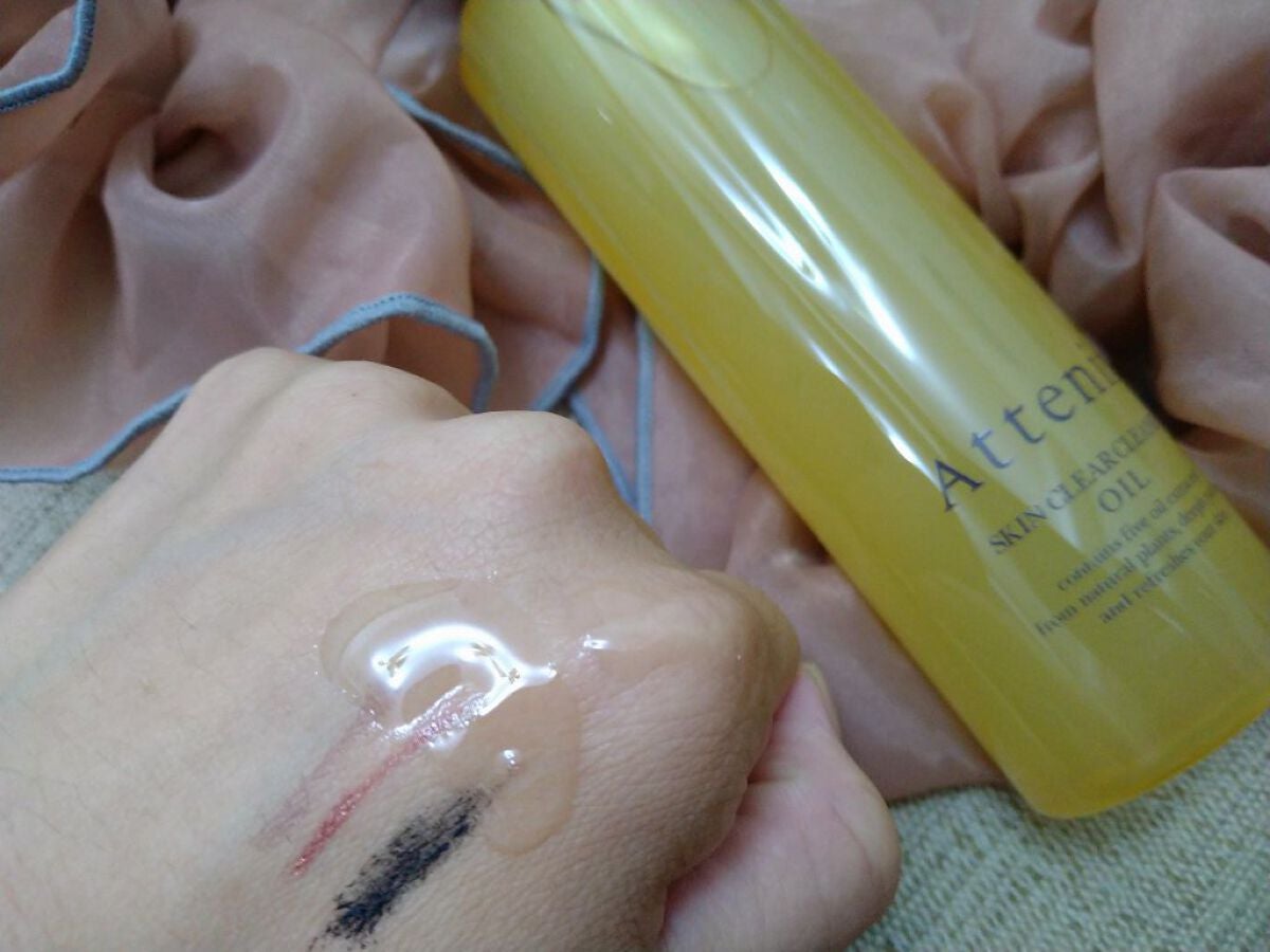 スキンクリア クレンズ オイル アロマタイプ/アテニア/オイルクレンジングを使ったクチコミ(2枚目)