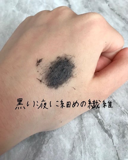 ã©ãã·ã¥ãã©ãŒããŒEXïŒãã³ã°WPïŒ/KATE/ãã¹ã«ã©ã䜿ã£ãã¯ãã³ãïŒ4æç®ïŒ