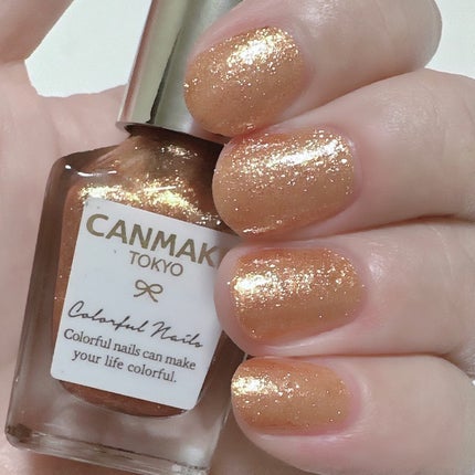 カラフルネイルズ/キャンメイク/マニキュアを使ったクチコミ(10枚目)