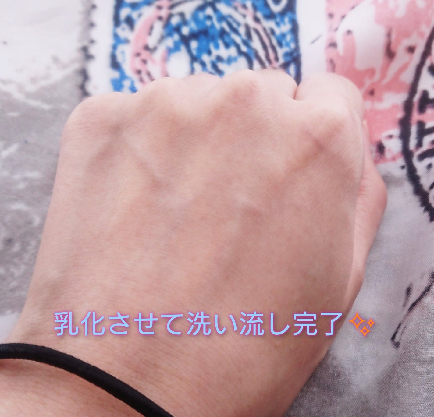 ドクダミ ポアコントロールクレンジングオイル/Anua/オイルクレンジングを使ったクチコミ(5枚目)