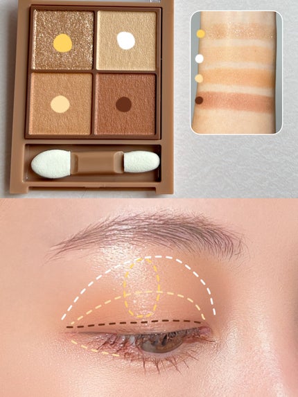 ビタートーンアイシャドウ/CEZANNE/パウダーアイシャドウを使ったクチコミ(3枚目)