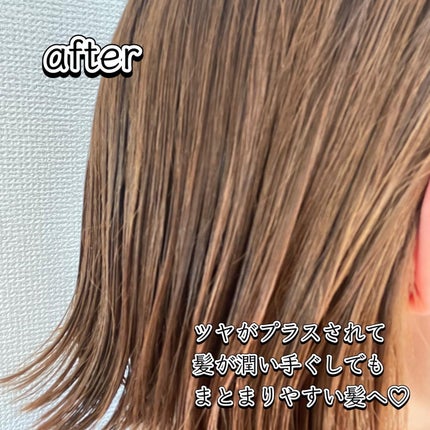 オーガニックヘアシロップ/PINKGHOST/ヘアオイルを使ったクチコミ(5枚目)