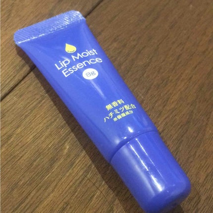 リップモイストエッセンス/DAISO/リップ美容液を使ったクチコミ(1枚目)