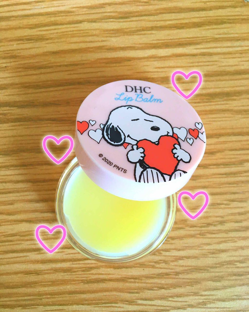 DHC 薬用リップクリーム/DHC/リップクリームを使ったクチコミ(2枚目)