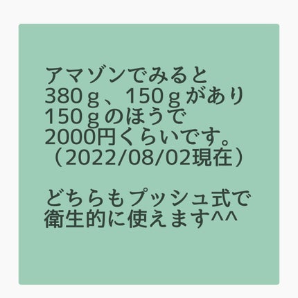 フィルベビー ベビーミルクローション/ピジョン/ボディローションを使ったクチコミ(5枚目)