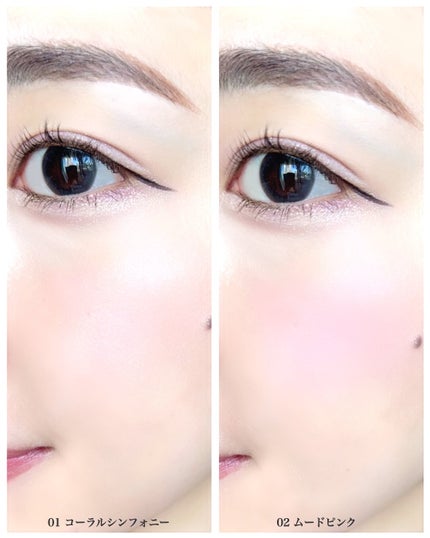 ブレンドカラーチーク/CEZANNE/チークを使ったクチコミ(4枚目)