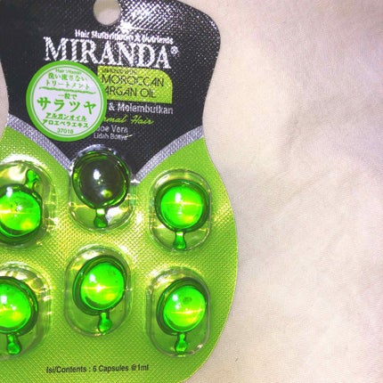 ヘアビタミン モイスチャーヘアオイル/MIRANDA/ヘアオイルを使ったクチコミ(2枚目)
