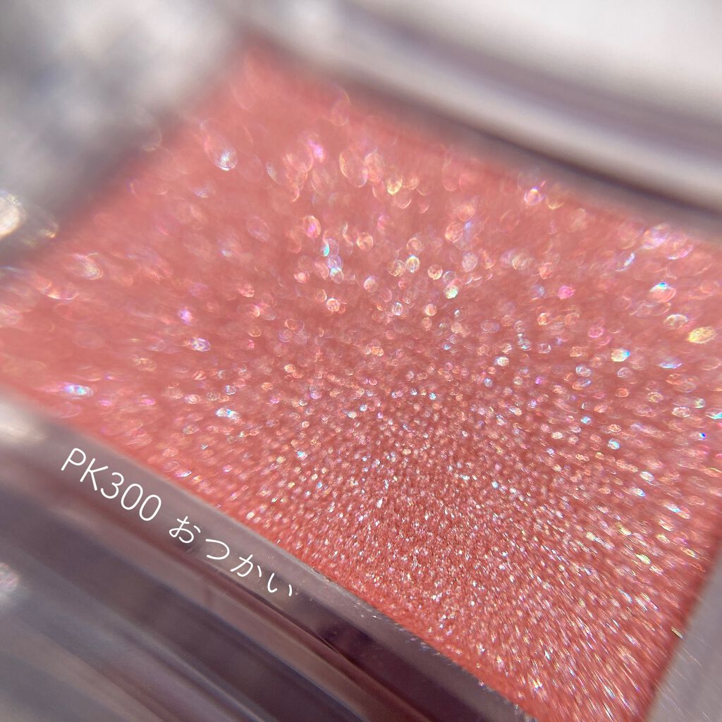 シャドーカスタマイズ (フローティング)/マジョリカ マジョルカ/単色アイシャドウを使ったクチコミ（2枚目）