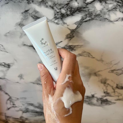 ヘパリオモイストバリア/大正製薬/ハンドクリームを使ったクチコミ(1枚目)