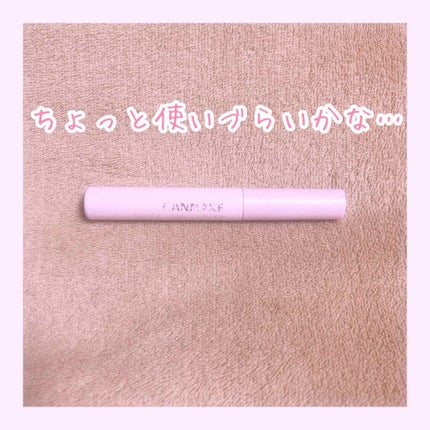 クイックラッシュカーラー/キャンメイク/マスカラ下地を使ったクチコミ(1枚目)