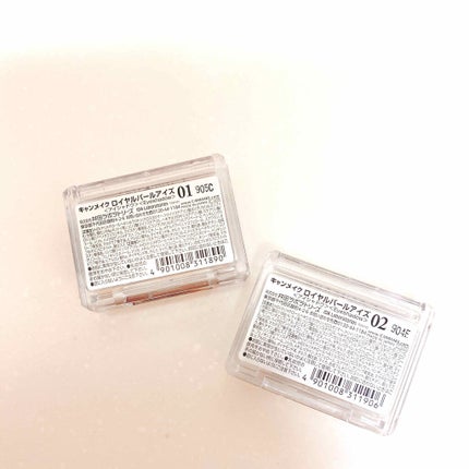 ロイヤルパールアイズ/キャンメイク/アイシャドウパレットを使ったクチコミ(4枚目)