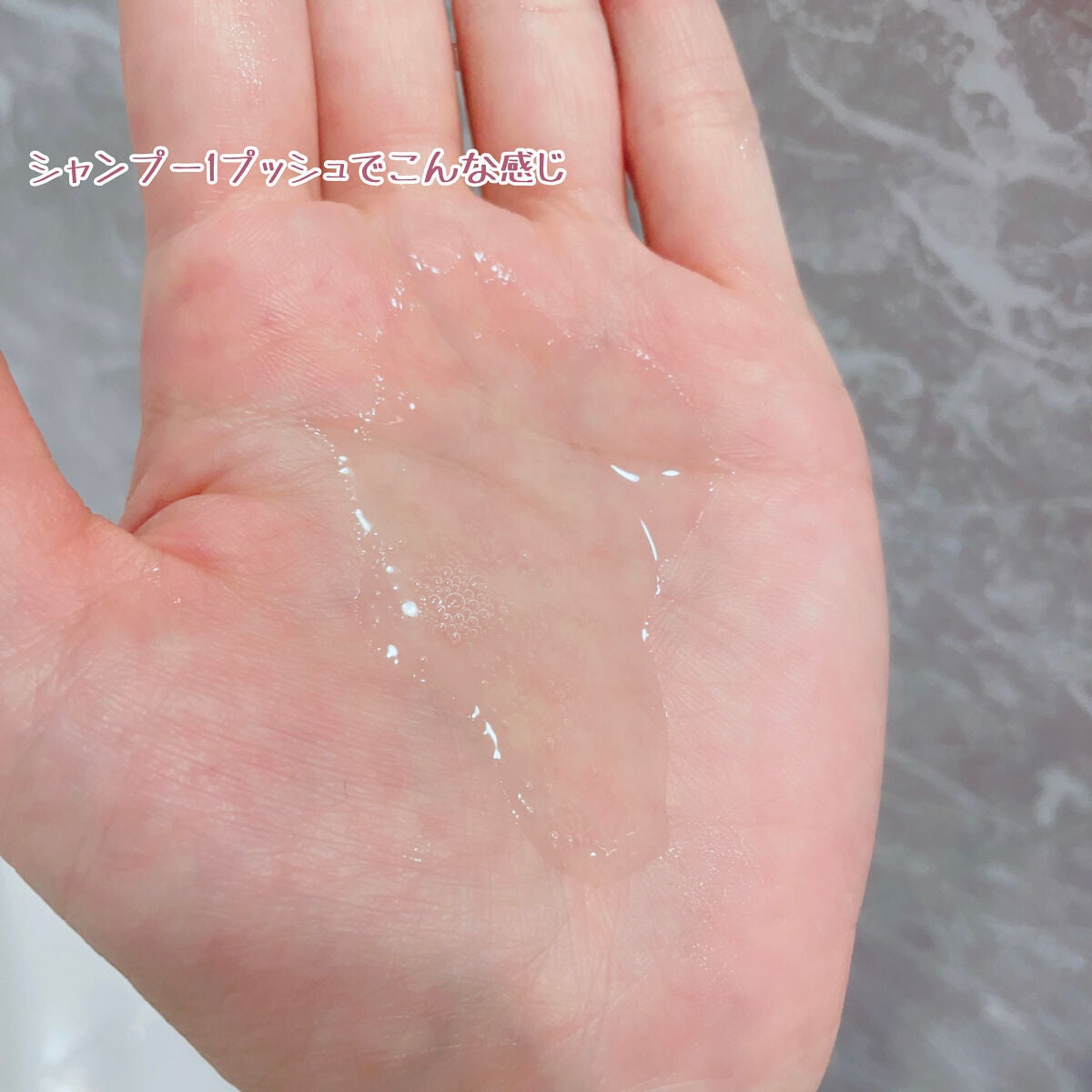 モイスト&リペア シャンプー/ヘアトリートメント/AHALO BUTTER/市販シャンプーを使ったクチコミ(2枚目)