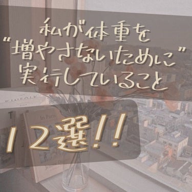 みなさんこんにちはっ(」・ω・)」
aim.です(*- -)(*_ _)ペコリ

名前変更しましたm(_ _)m
元ちーみょんです！



ーーーーーーーーーーーーーーーーーーーーーーーーーー

今日は