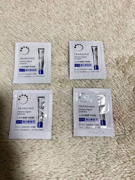 薬用メラノシグナルエッセンス/トランシーノ/美容液を使ったクチコミ(1枚目)