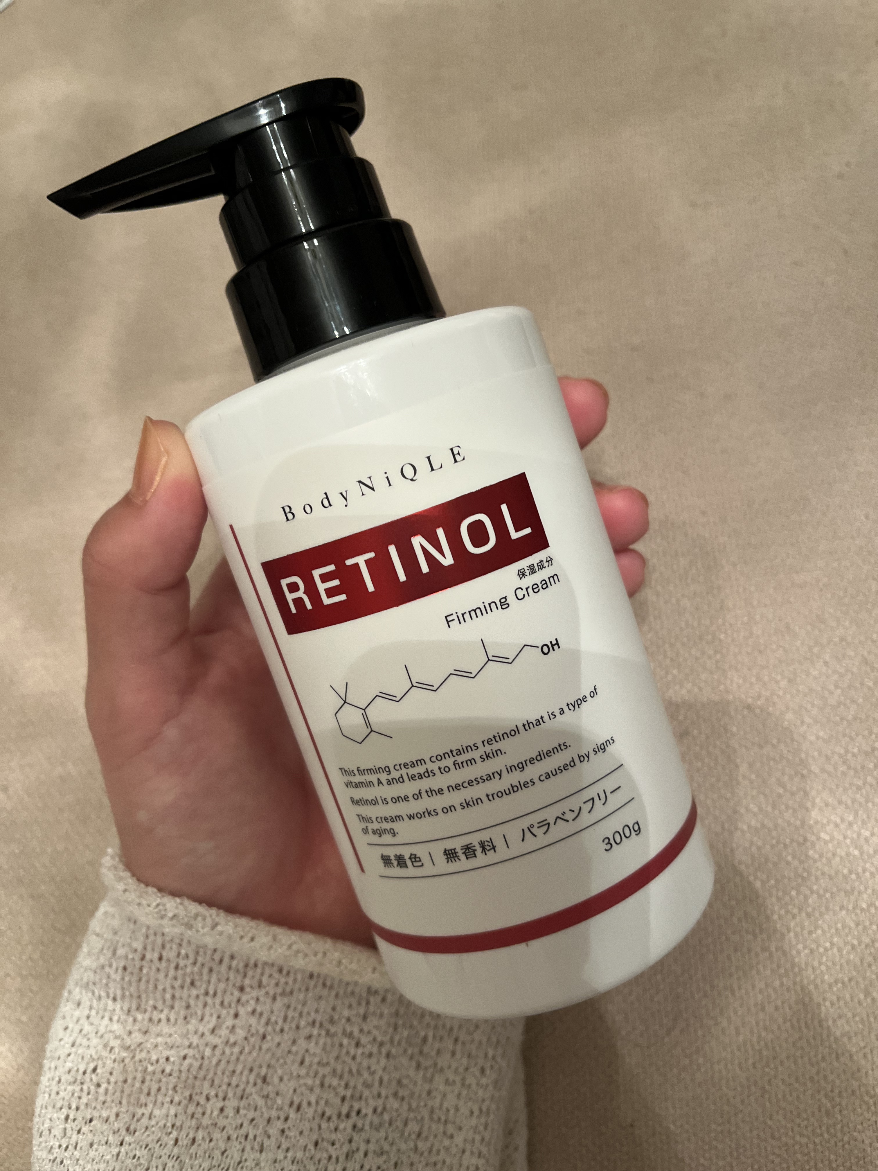 レチノールボディクリーム/BodyNiQLE/ボディクリームを使ったクチコミ（1枚目）