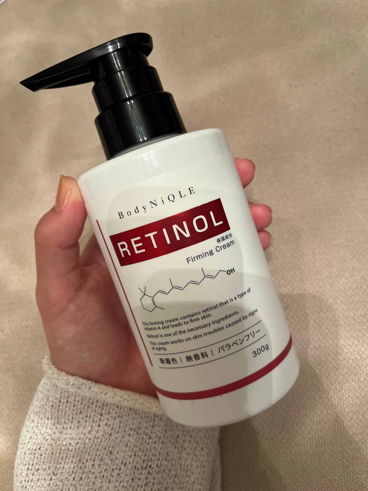 レチノールボディクリーム/BodyNiQLE/ボディクリームを使ったクチコミ(1枚目)