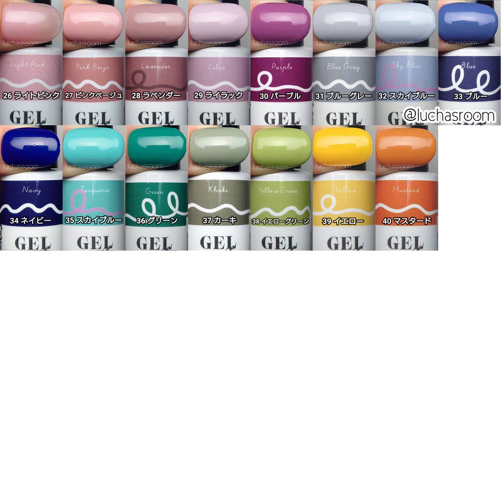 ジェルネイル（ライト対応）/セリア/ジェルネイルを使ったクチコミ（3枚目）