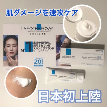 ã·ã«ãã©ã¹ã ãªãã¢ã¯ãªãŒã B5+ /ã© ããã·ã¥ ããŒ/ãã§ã€ã¹ã¯ãªãŒã ã䜿ã£ãã¯ãã³ãïŒ1æç®ïŒ