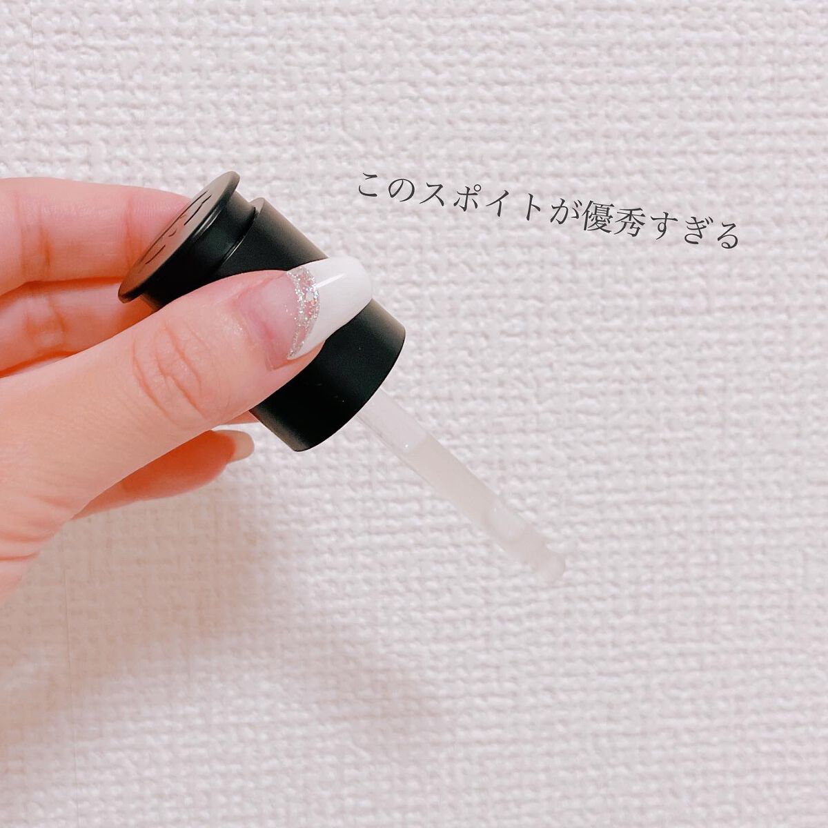 セラム N°1 ドゥ シャネル/CHANEL/美容液を使ったクチコミ(4枚目)