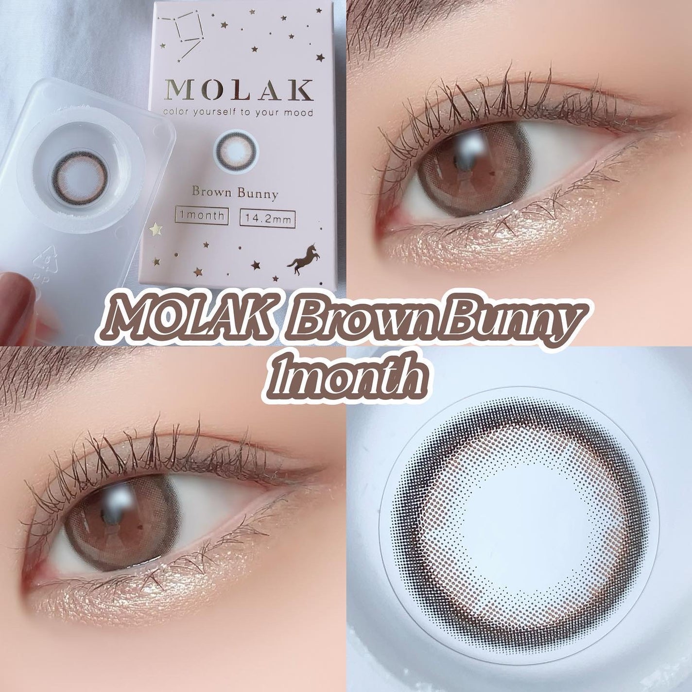 キラキラ アイシャドウ/ETUDE/スティックアイシャドウを使ったクチコミ(2枚目)