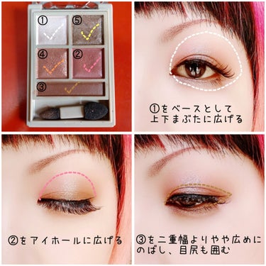 【普段使いしまくれるピンクブラウン】


他のピンクブラウンも普段使い出来ますが(笑)


Visée
PANORAMA DESIGN EYE PALLET
BR-3 ピンクブラウン
¥1,430(税込)


✼••┈┈••✼••┈┈••✼••┈┈••✼••┈┈••✼


控えめなピンクブラウン系で使いやすいアイパレ✨
右上のラメが結構キラキラなので、オフなどではガッツリのせて♥️
お仕事メイクでは少しにするか、のせないか(笑)
なくても十分可愛いとは思います。


左上のパノラマエリアに広げるベースは私は普通にアイシャドウベースにしています。
私の技術不足分なんだろうと思いますが、ファンデとかのベースメイクがヨレるので😂
パノラマエリアを明るくしたいのなら、ハイライトを使えば良いかな〜と🙆


このシリーズは継続＆新色を出して欲しいと思っています💕


#Visée #ヴィセ #PANORAMADESIGNEYEPALLET #パノラマデザインアイパレット #BR_3 #ピンクブラウン #大人可愛い #控えめピンクブラウン #ラメがキレイ #プチプラ #ドラコスの画像 その2