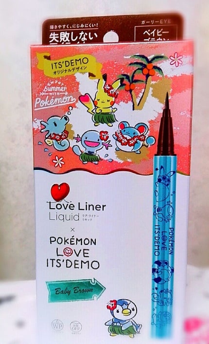 ラブ・ライナー リキッドアイライナーR3/ラブ・ライナー/リキッドアイライナーを使ったクチコミ(1枚目)