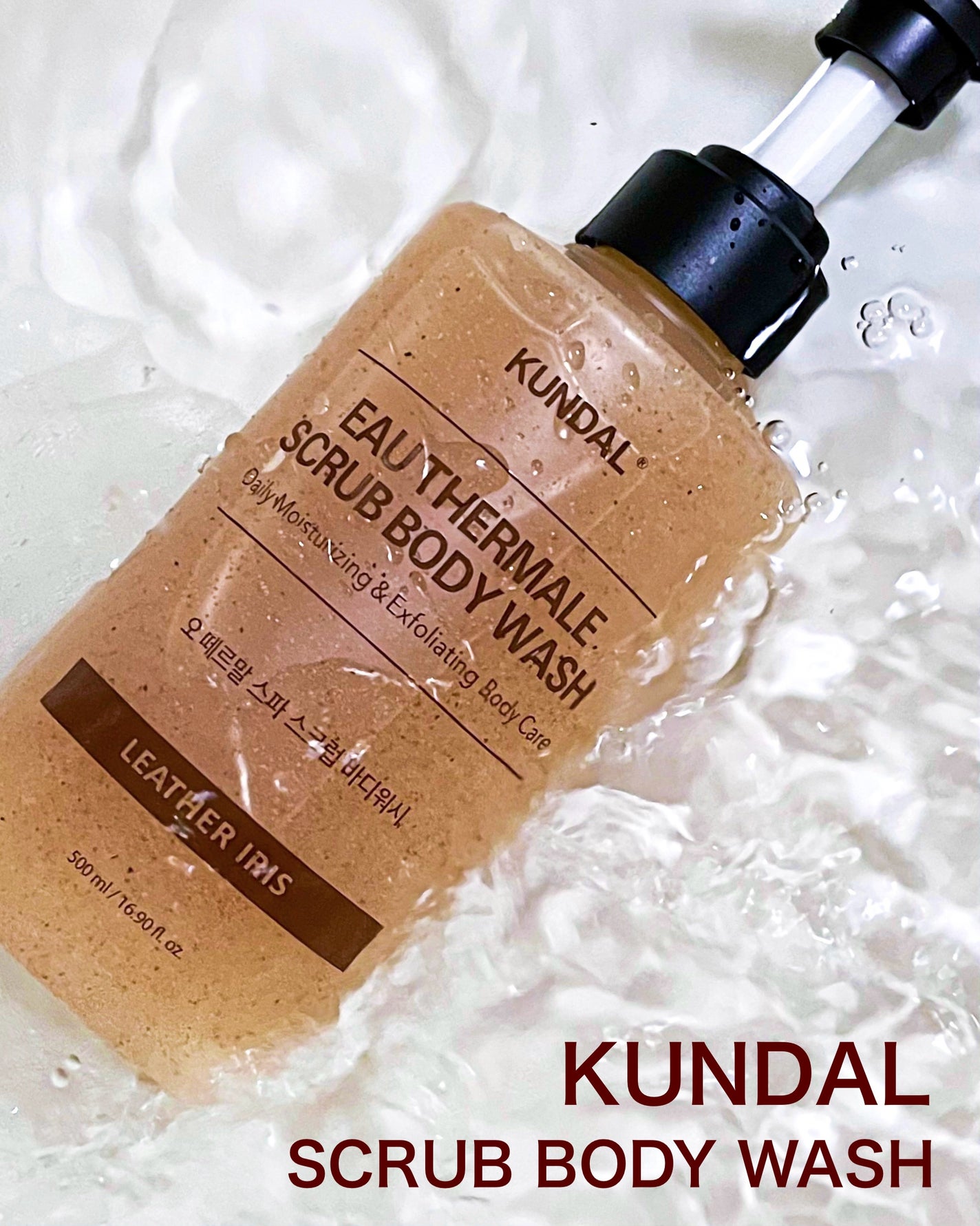 スクラブボディーウォッシュ/KUNDAL/ボディスクラブを使ったクチコミ(4枚目)