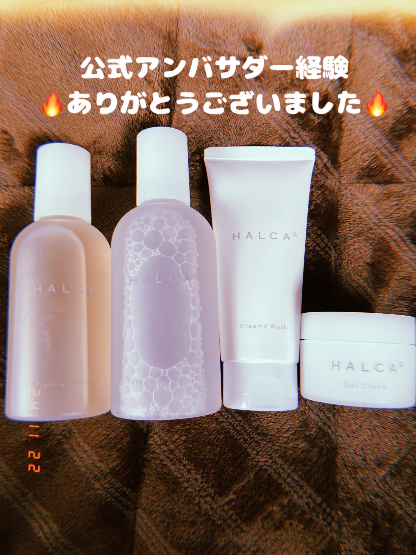 クレンジングウォーター/HALCA/クレンジングウォーターを使ったクチコミ(1枚目)