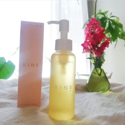 クレンジングオイル/KINS/オイルクレンジングを使ったクチコミ(1枚目)