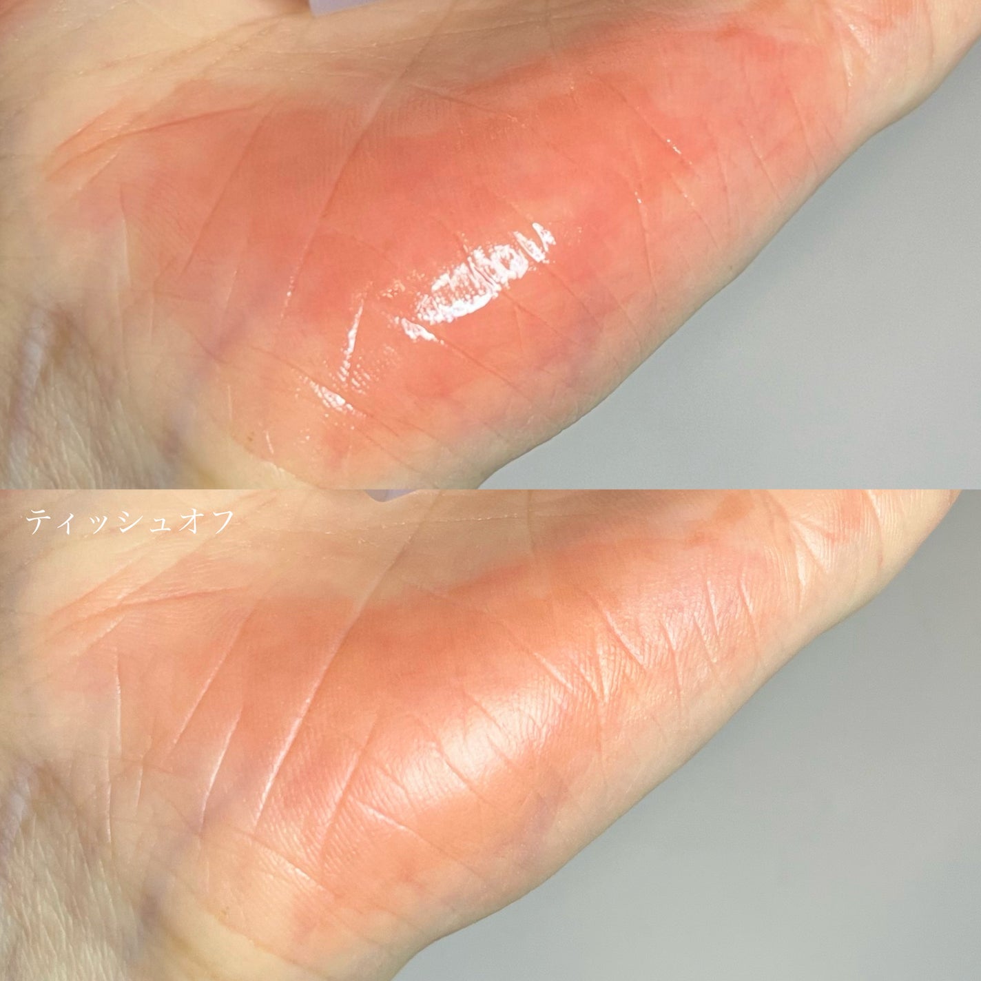 ãã«ãŒãã£ãŒã°ã©ã ãã£ã³ã/Laka/ãªãããã£ã³ãã䜿ã£ãã¯ãã³ãïŒ4æç®ïŒ