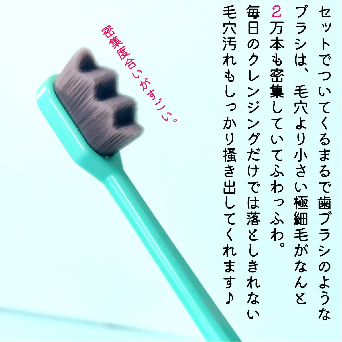 ポア ジェリー クレンザー/Bamboni/その他洗顔料を使ったクチコミ(5枚目)