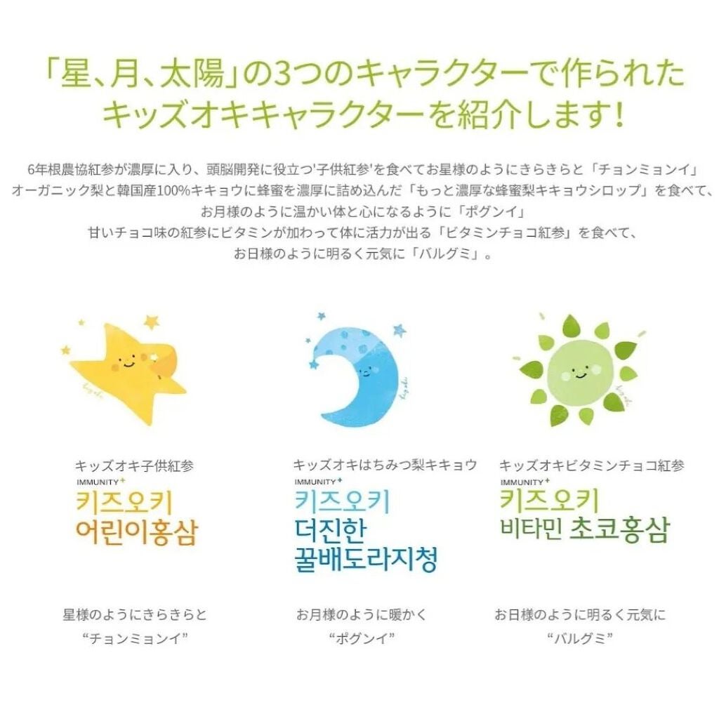 sarangðžð»ðéåœã³ã¹ã¡ on LIPS ããIMMUNITY+ããããºãªããã¿ãã³ãã§ã³çŽ
åçããŠçŸå³ã..ãïŒ7æç®ïŒ
