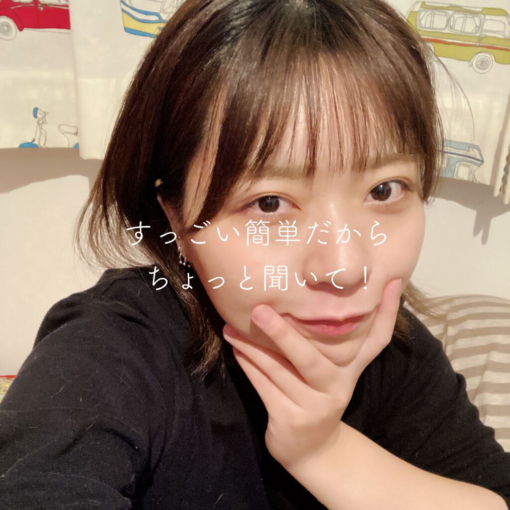 しに子ちゃん on LIPS 「前髪切って顔面ばぶうになりました、しに子ちゃんです。前髪はセル..」(3枚目)