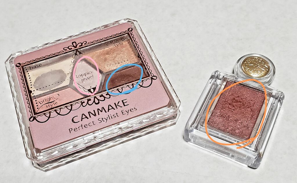 【旧品】パーフェクトスタイリストアイズ/キャンメイク/アイシャドウパレットを使ったクチコミ(2枚目)