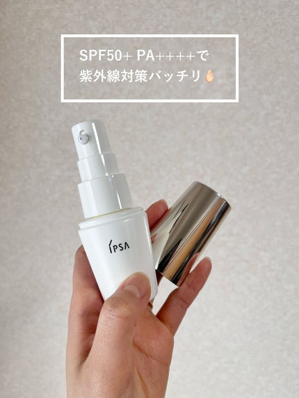 ãããã¯ã¿ãŒ ãã«ãã·ãŒã«ã/IPSA/æ¥çŒãæ¢ããã«ã¯ã䜿ã£ãã¯ãã³ãïŒ5æç®ïŒ