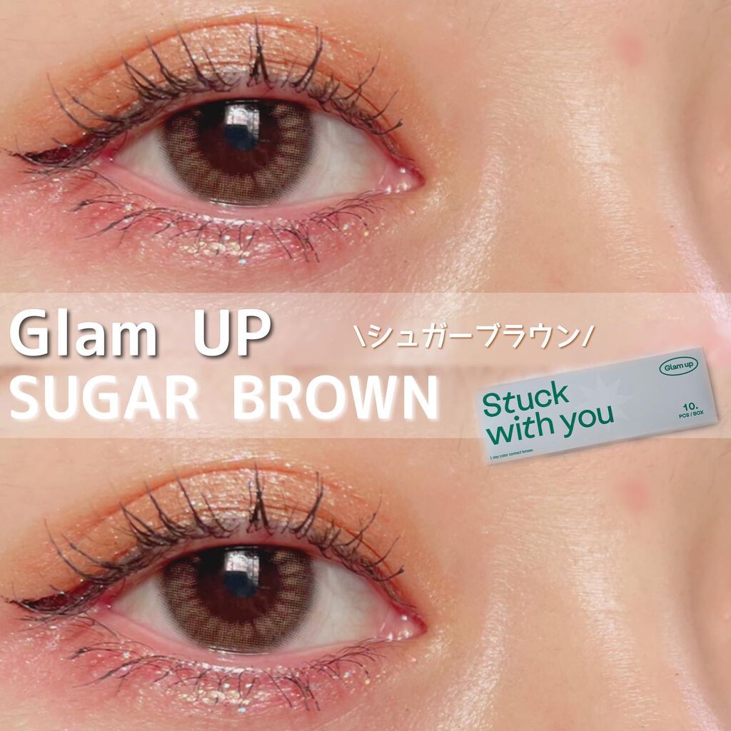 グラムアップ ワンデー/Glam up/ワンデー（１DAY）カラコンを使ったクチコミ（1枚目）