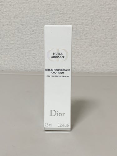 セラム ネイル オイル アブリコ/Dior/ネイルオイル・トリートメントを使ったクチコミ（2枚目）