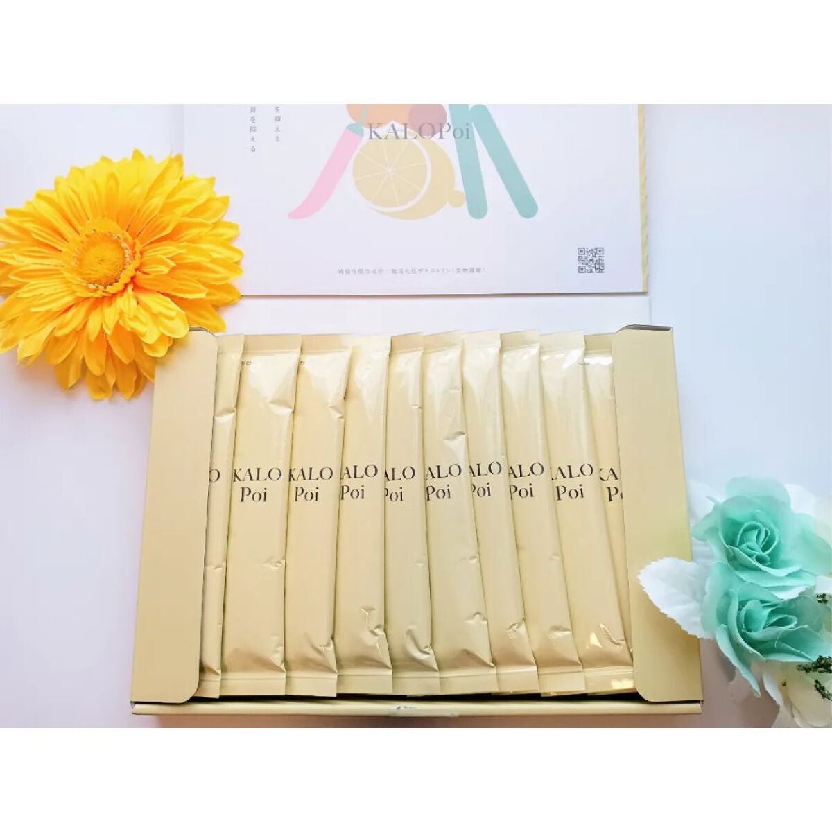 KALOPoi/HANAKOLLECTION/食品を使ったクチコミ(3枚目)