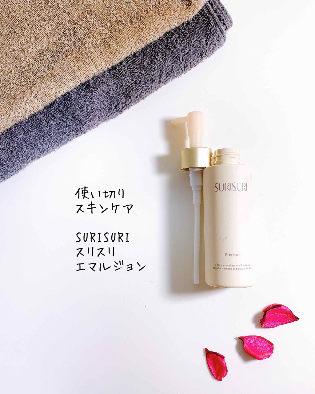 ジェリーポット/moonshot/ジェル・クリームアイシャドウを使ったクチコミ（2枚目）