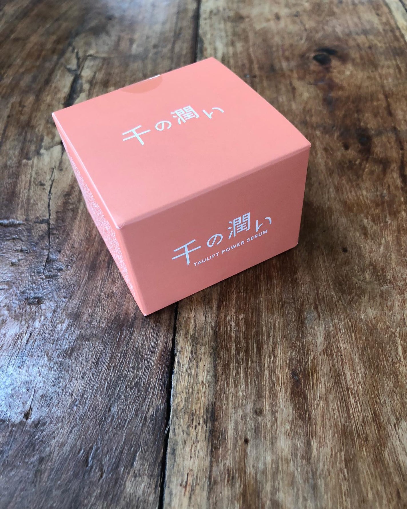 タウリフトパワーセラム/千の潤い/美容液を使ったクチコミ(1枚目)
