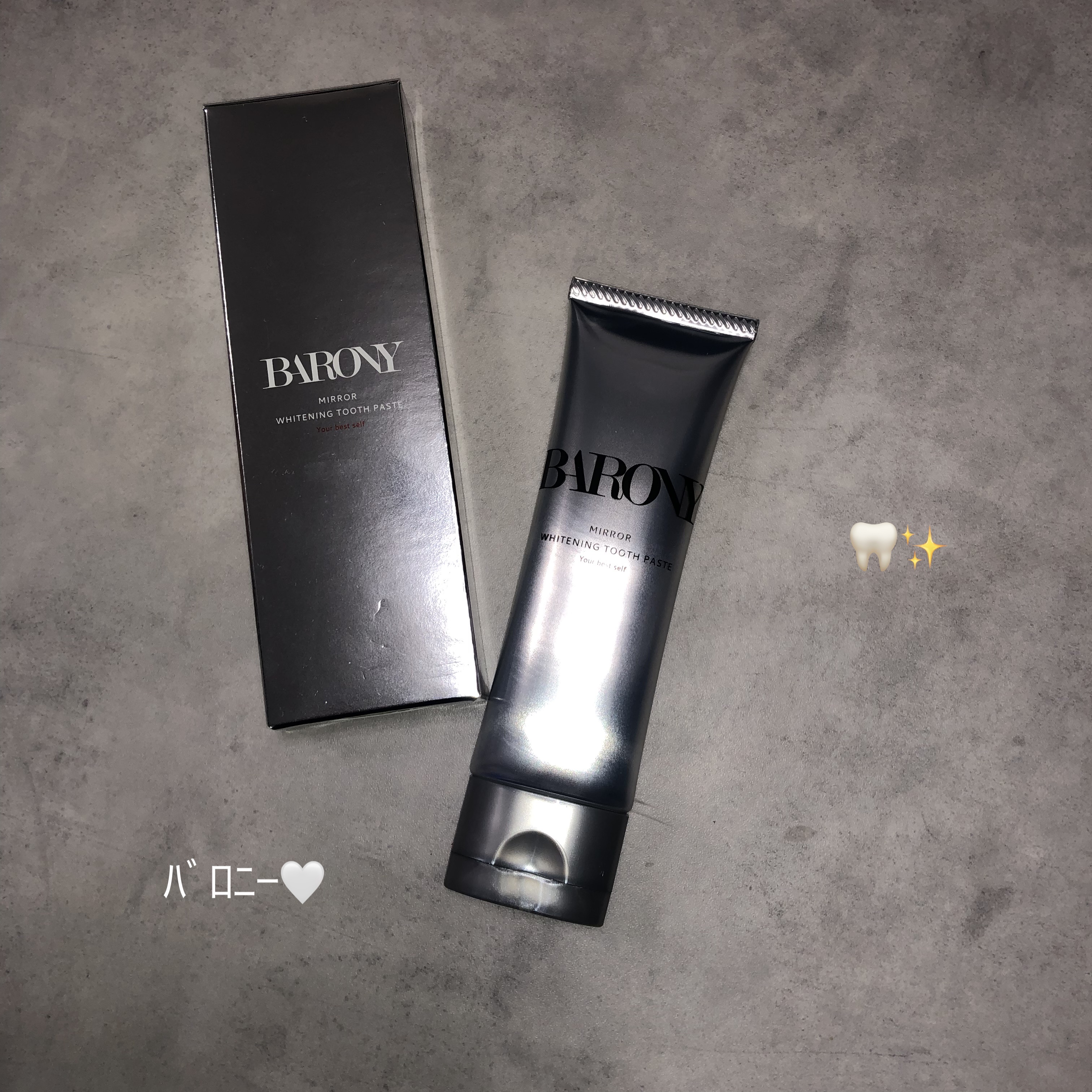 MIRROR WHITENING TOOTH PASTE（歯磨きジェル）/BARONY/歯磨き粉を使ったクチコミ（1枚目）