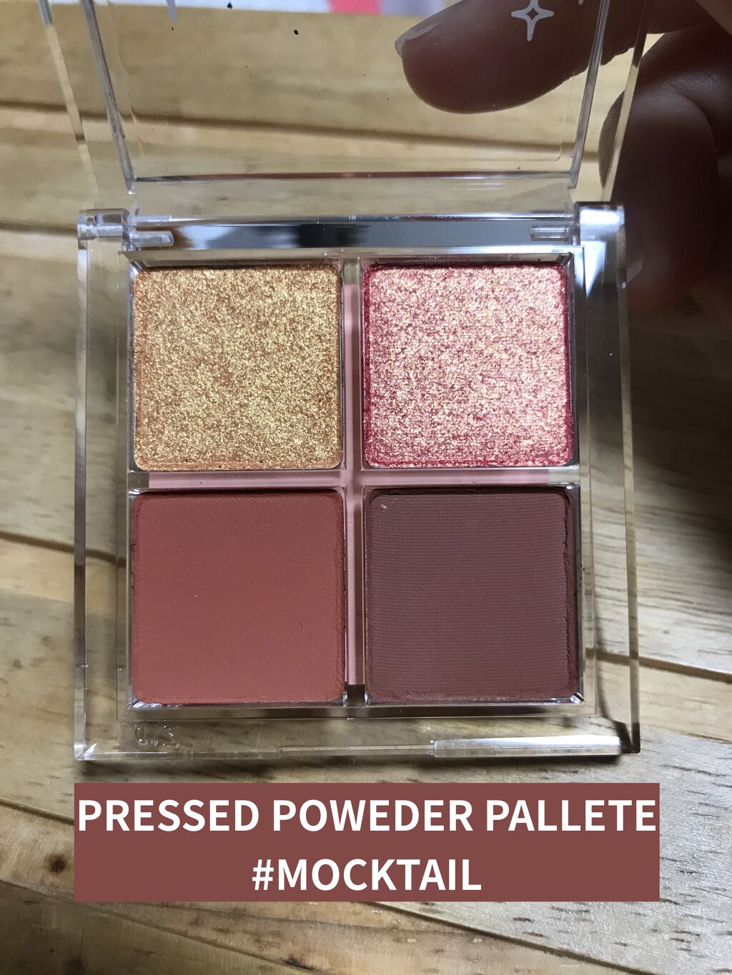 shadow palette /ColourPop/アイシャドウパレットを使ったクチコミ（2枚目）