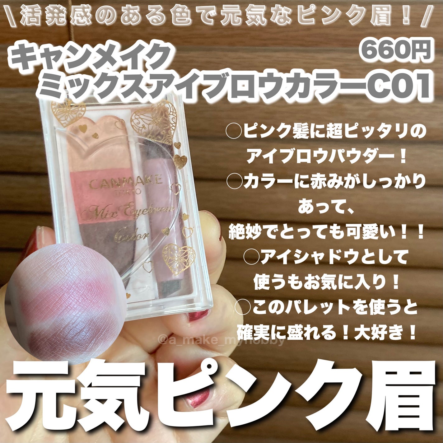 毛穴レスパウダー/CEZANNE/プレストパウダーを使ったクチコミ(6枚目)