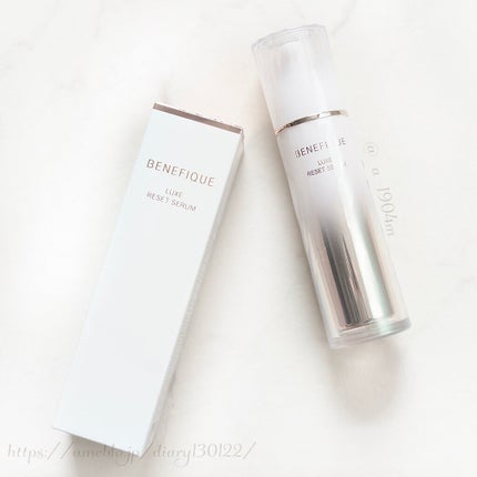 ベネフィーク リュクス リセットセラム/BENEFIQUE/美容液を使ったクチコミ(2枚目)